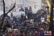 家有四夫印度坠机事故遇难人数升至274人 其中33名地面人员死亡