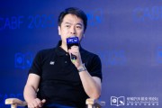 家有四夫艾摩星机器人卢玉坤：有些人形机器人公司用的摄像头就是把USB接口打胶固定，非常不稳定